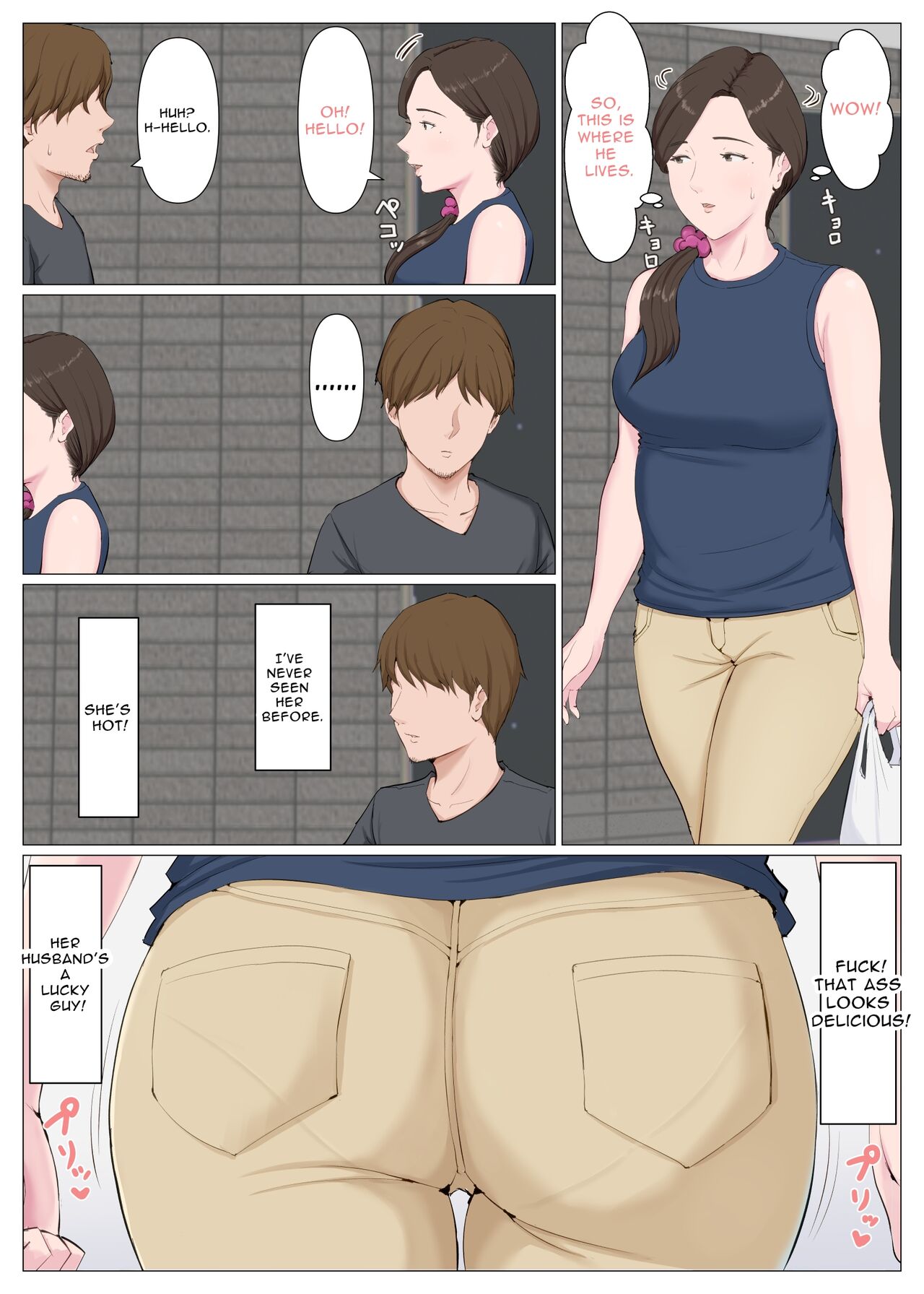 [Horsetail]Haha ni nita Hito ~Kouhen~ | A Motherly Woman - Part Two -[English] [X-ray] Page 6