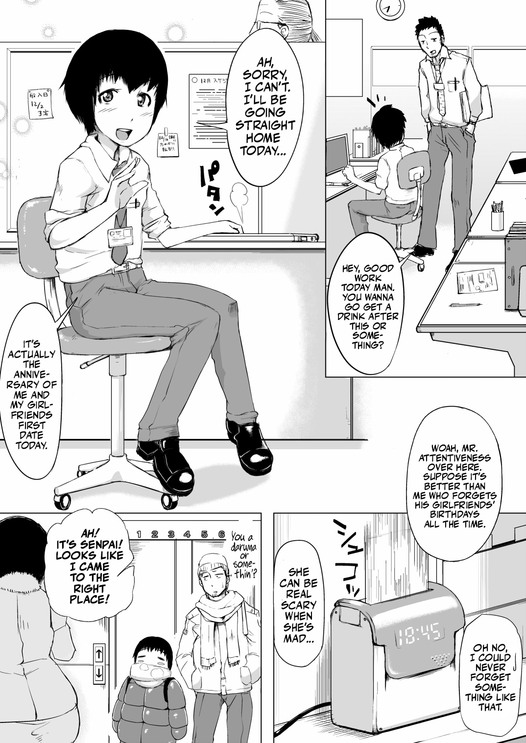 [Kizaruya (Kizaru)]Tokudai Kanojo | Super-sized Girlfriend[English] [Mr_Person] Page 2
