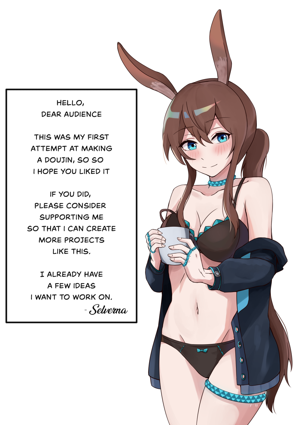 [Selverna]Like Rabbits(Arknights) [English] Page 22