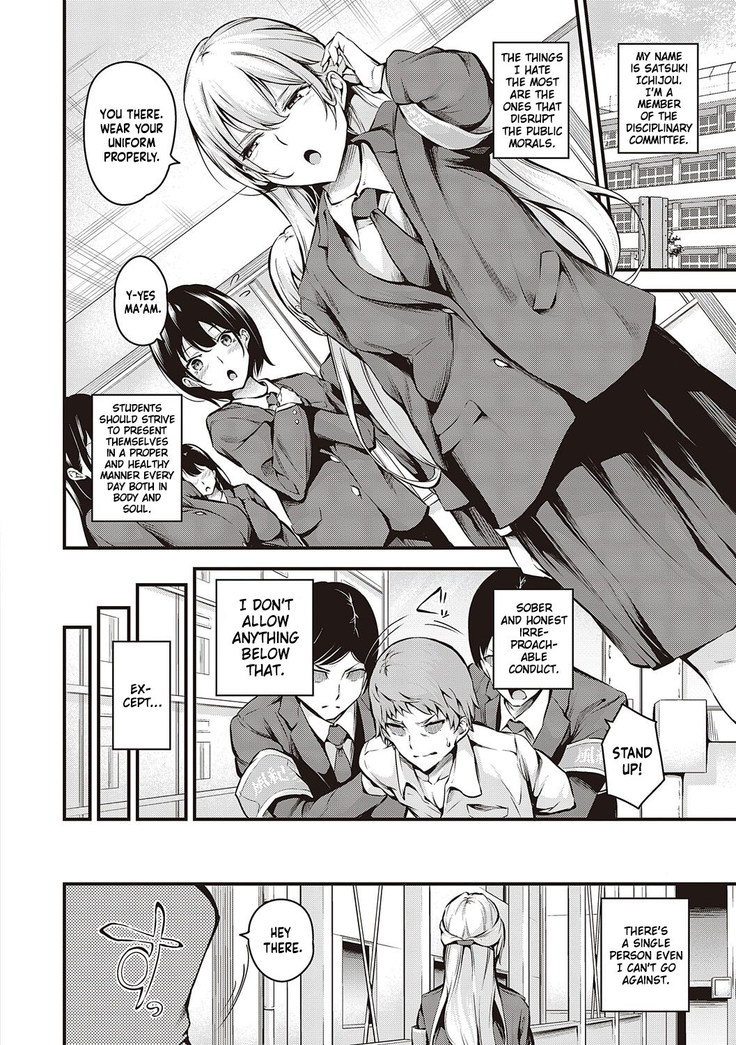 [Nasipasuta]Fuuki Iin Ichijou no Haiboku | The defeat of Ichijou from the disciplinary committee(Comic G-Es 01) [English] [Kinsei Translations] Page 2