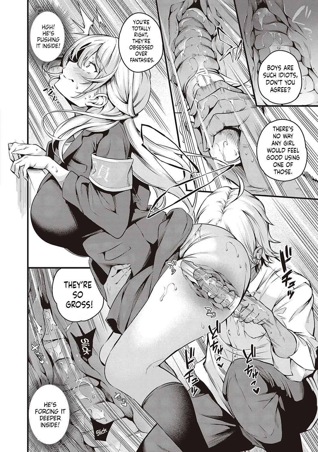 [Nasipasuta]Fuuki Iin Ichijou no Haiboku | The defeat of Ichijou from the disciplinary committee(Comic G-Es 01) [English] [Kinsei Translations] Page 8