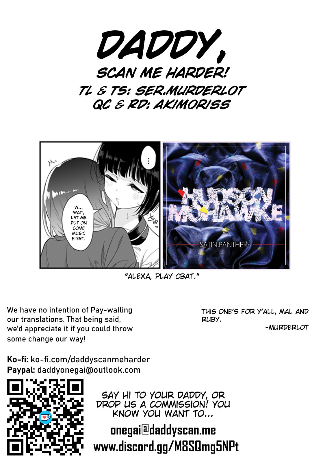 [Burakuradou (Takeshisu)]Kyou Oya, Inai kara | My Parents Aren't Home Today, So...[English] [Daddy Scan Me Harder!] Page 25