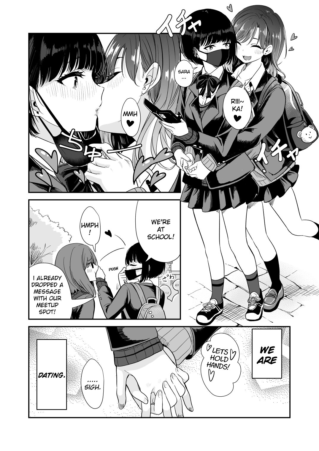 [Burakuradou (Takeshisu)]Kyou Oya, Inai kara | My Parents Aren't Home Today, So...[English] [Daddy Scan Me Harder!] Page 4