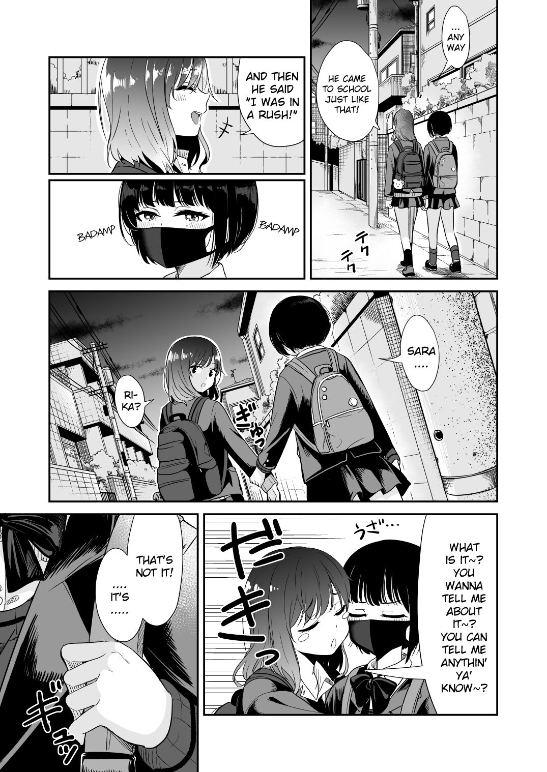 [Burakuradou (Takeshisu)]Kyou Oya, Inai kara | My Parents Aren't Home Today, So...[English] [Daddy Scan Me Harder!] Page 5