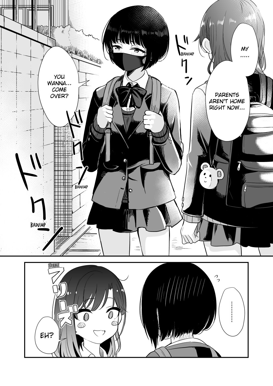 [Burakuradou (Takeshisu)]Kyou Oya, Inai kara | My Parents Aren't Home Today, So...[English] [Daddy Scan Me Harder!] Page 6