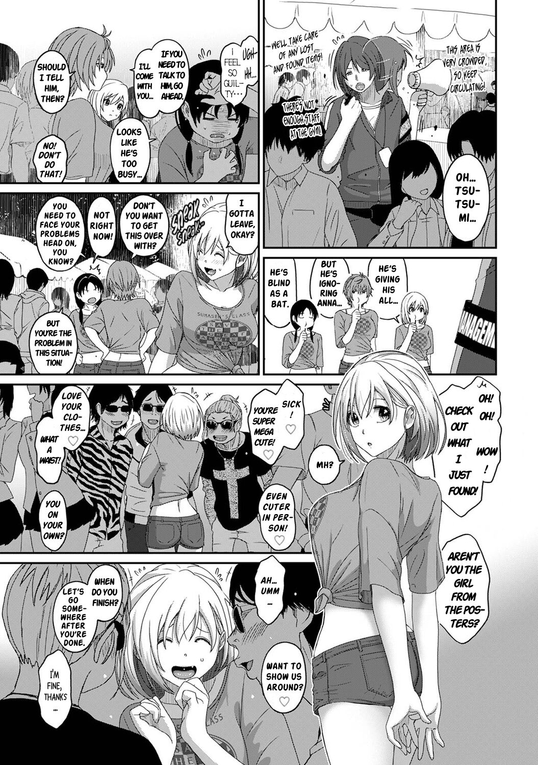 [Ryoh-zoh]Itaiamai Ch. 17[English] Page 10