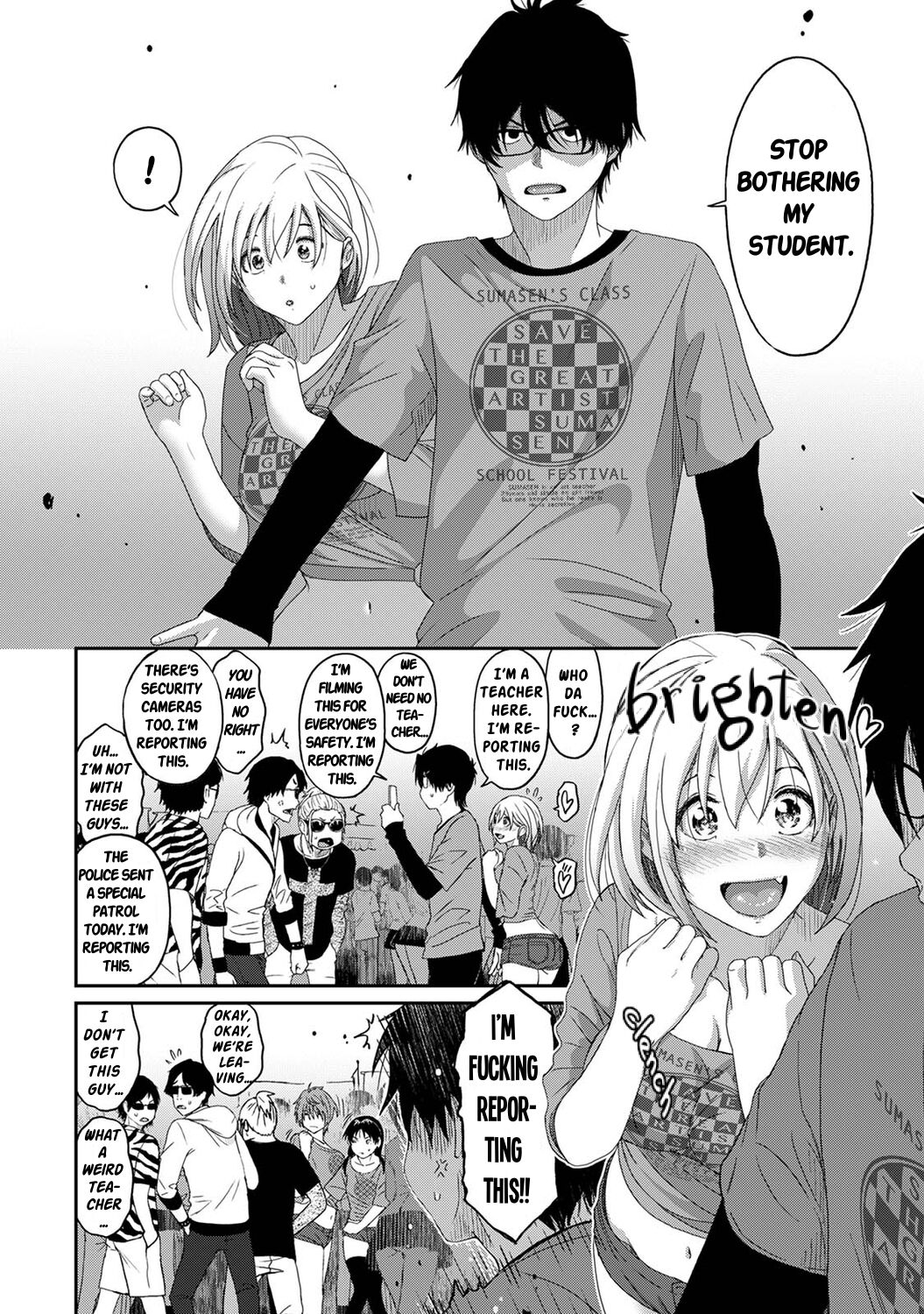 [Ryoh-zoh]Itaiamai Ch. 17[English] Page 11
