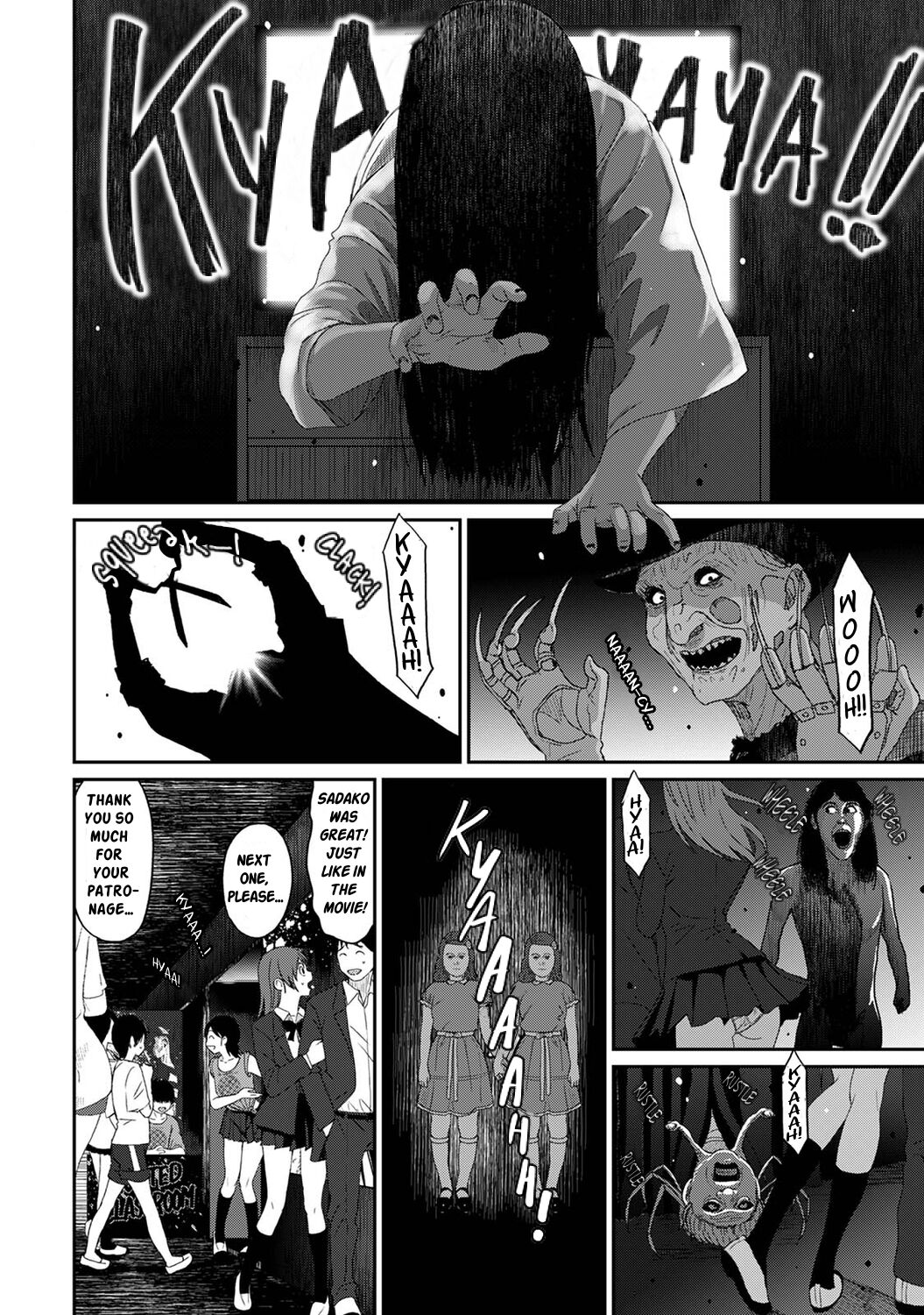 [Ryoh-zoh]Itaiamai Ch. 17[English] Page 13