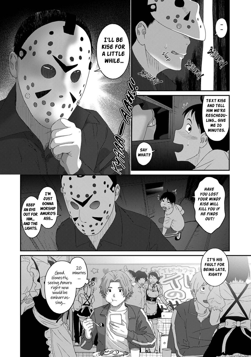 [Ryoh-zoh]Itaiamai Ch. 17[English] Page 15