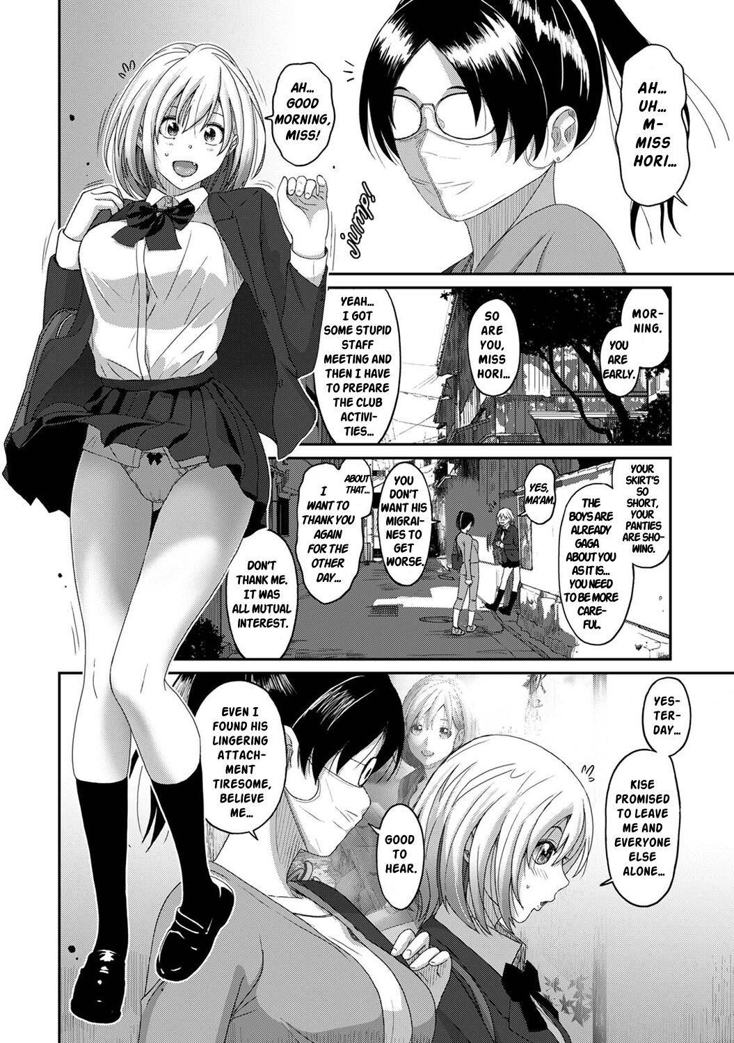 [Ryoh-zoh]Itaiamai Ch. 17[English] Page 3