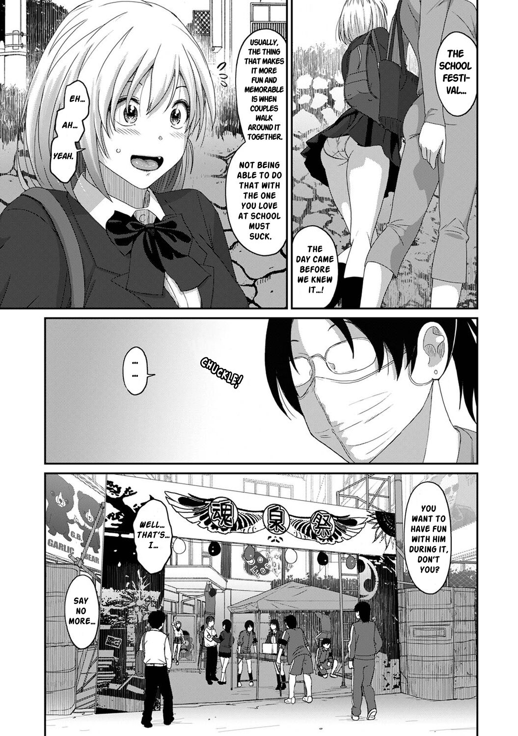 [Ryoh-zoh]Itaiamai Ch. 17[English] Page 4