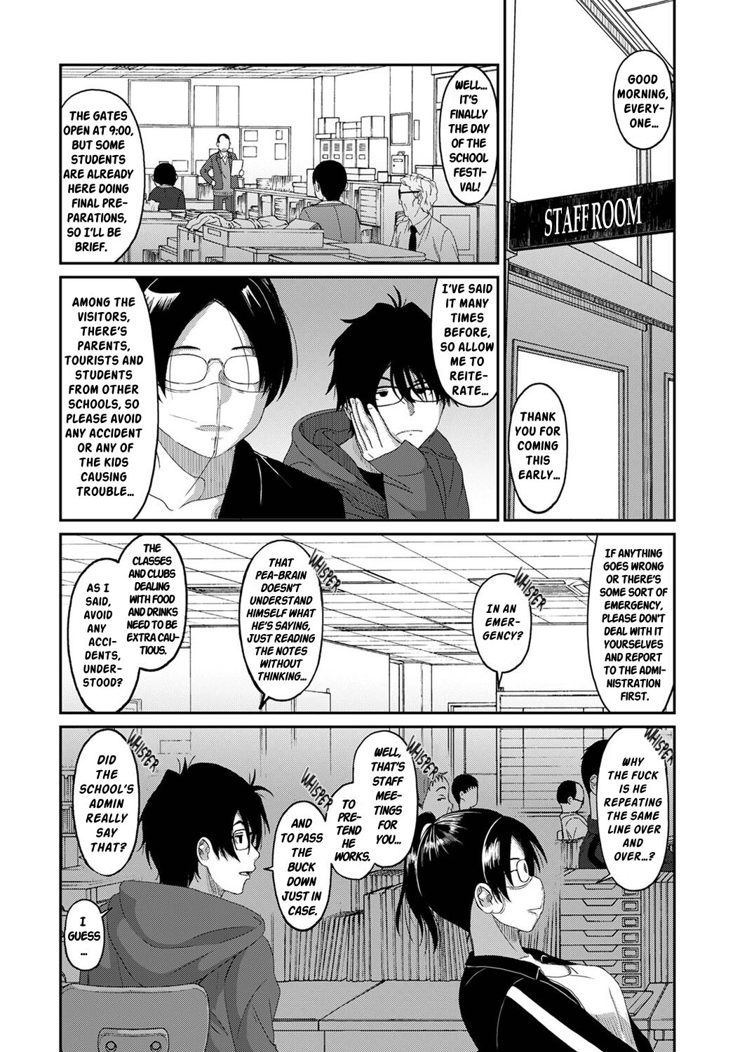 [Ryoh-zoh]Itaiamai Ch. 17[English] Page 5