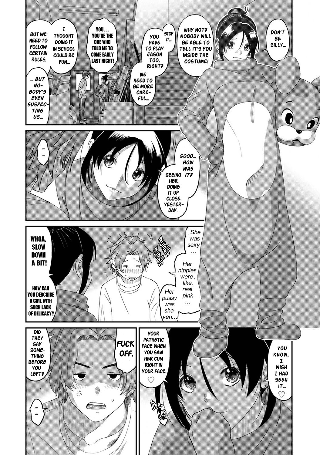 [Ryoh-zoh]Itaiamai Ch. 17[English] Page 7