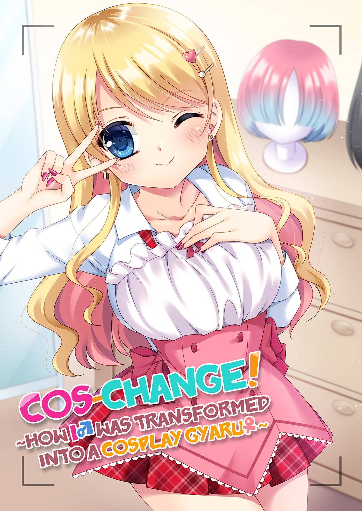 [TSF no F (Kagura Kurumi)]Cos-change! ~How I♂ was transformed into a cosplay gyaru♀~ Page 1