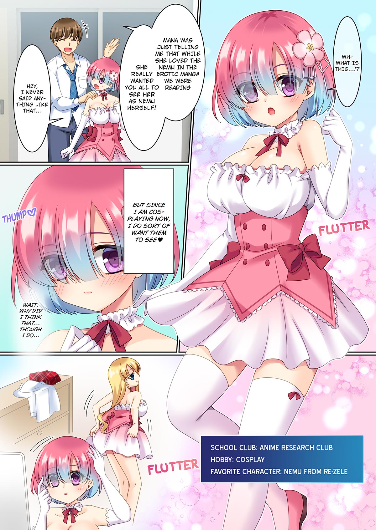 [TSF no F (Kagura Kurumi)]Cos-change! ~How I♂ was transformed into a cosplay gyaru♀~ Page 18