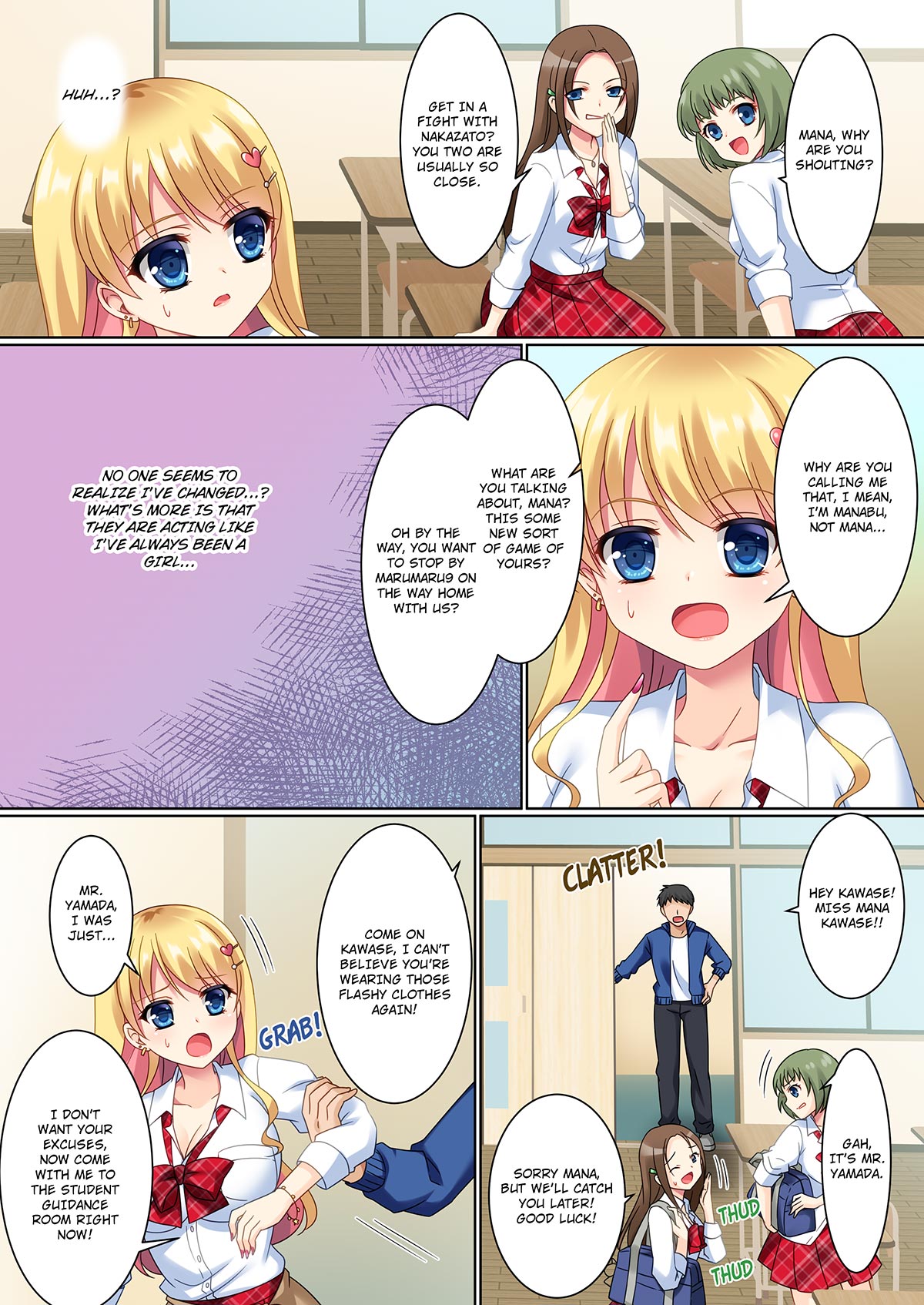 [TSF no F (Kagura Kurumi)]Cos-change! ~How I♂ was transformed into a cosplay gyaru♀~ Page 6