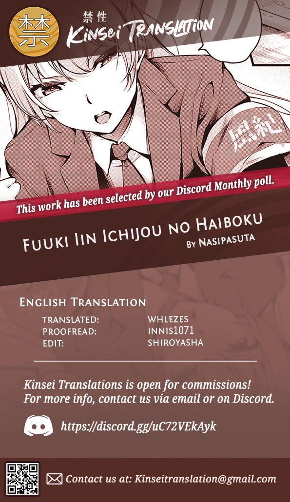 [Nasipasuta]Fuuki Iin Ichijou no Haiboku | The defeat of Ichijou from the disciplinary committee(Mesutoiro) [English] [Kinsei Translations] [Digital] Page 37