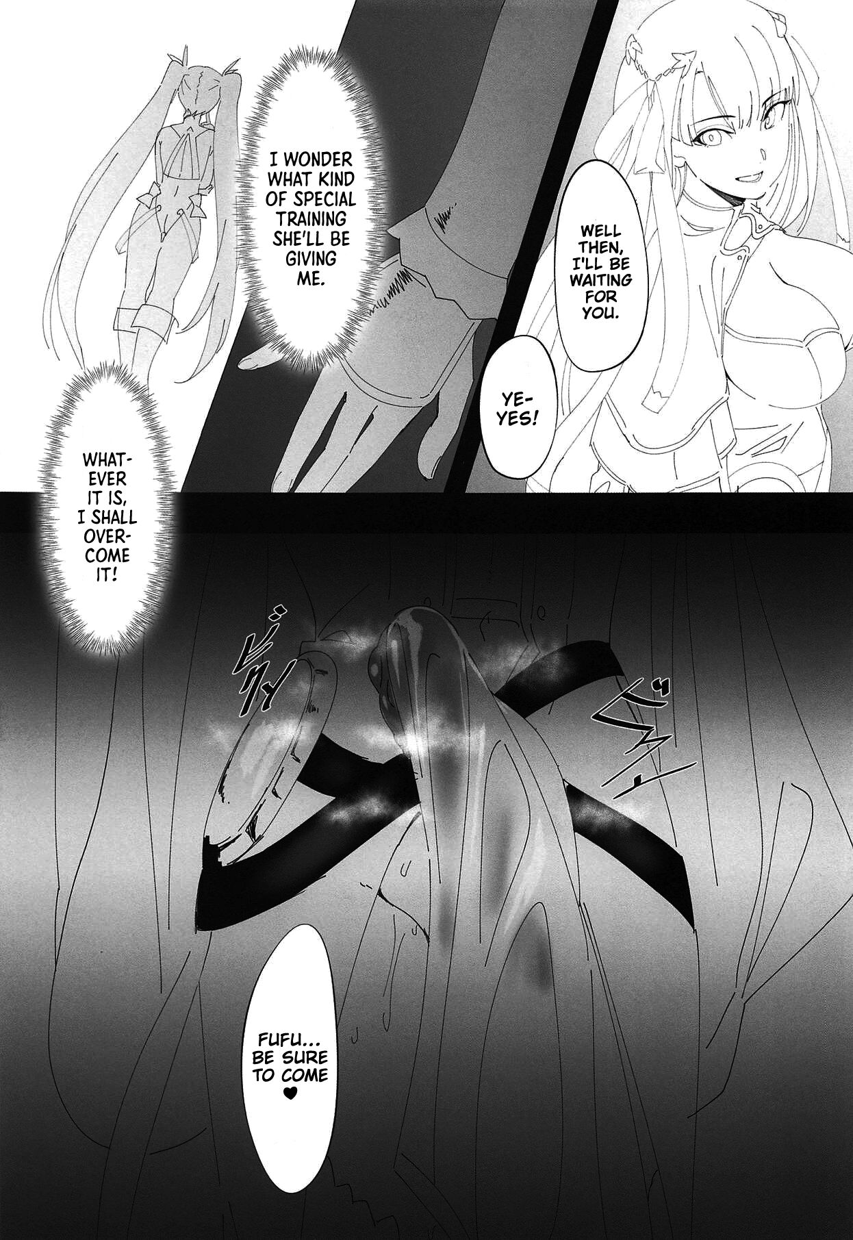 (COMIC1☆15) [Salt choc (Nana G)]Tekken Seijo vs Inbaku Kaima | Goddess of Iron Fist vs Licentious Sea Demon (Fate/Grand Order) [English] =CKC= Page 16