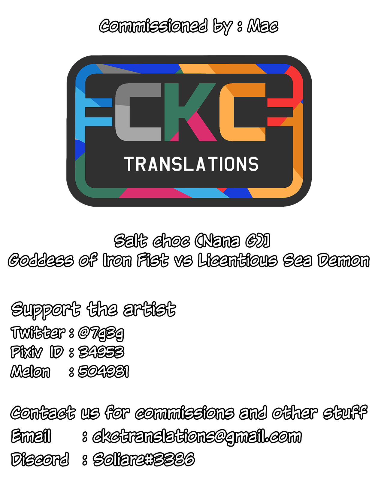 (COMIC1☆15) [Salt choc (Nana G)]Tekken Seijo vs Inbaku Kaima | Goddess of Iron Fist vs Licentious Sea Demon (Fate/Grand Order) [English] =CKC= Page 19