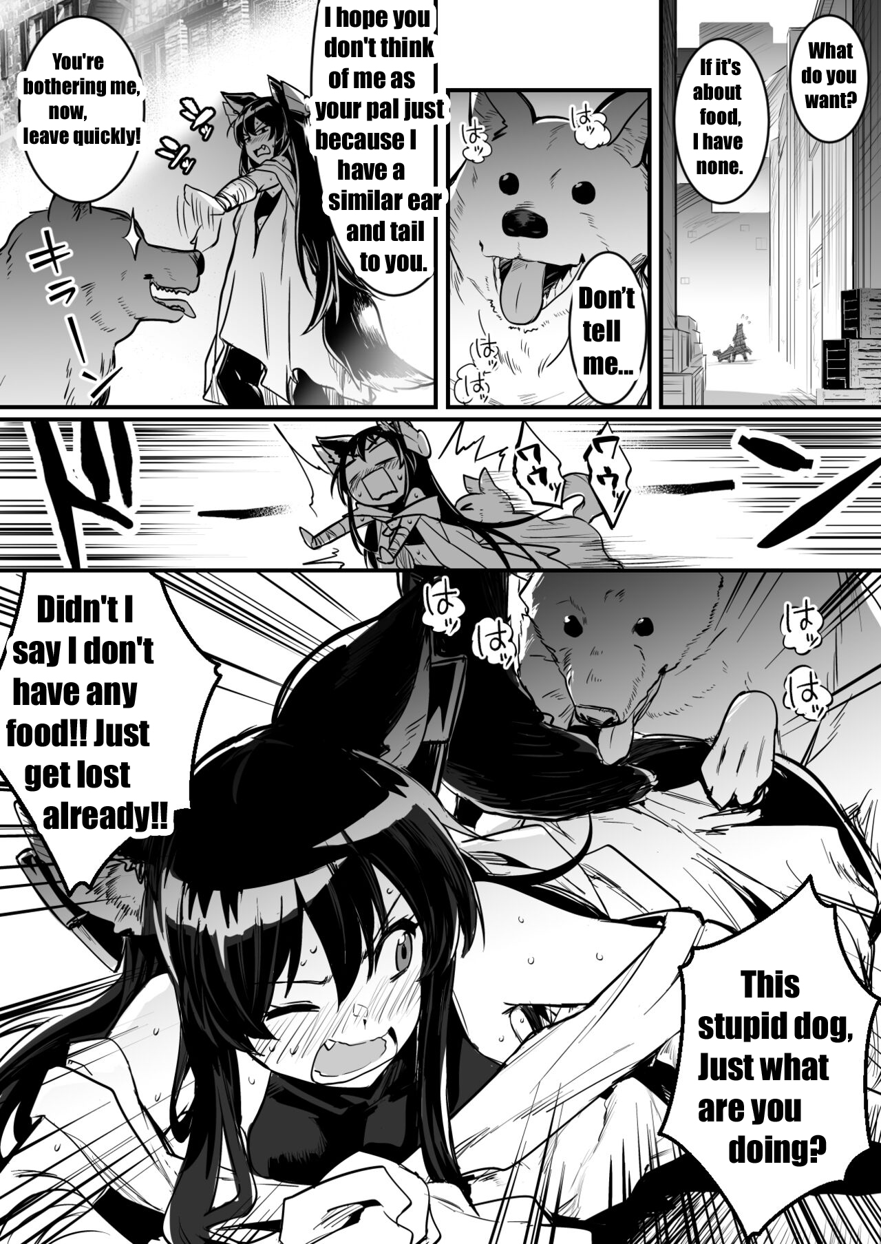 [Left Hand]A swordswoman who got relentlessly fucked by a stray dog ​​in a deserted back alley who ruthlessly loses its temper and mates wildly.[English] [CT] Page 2