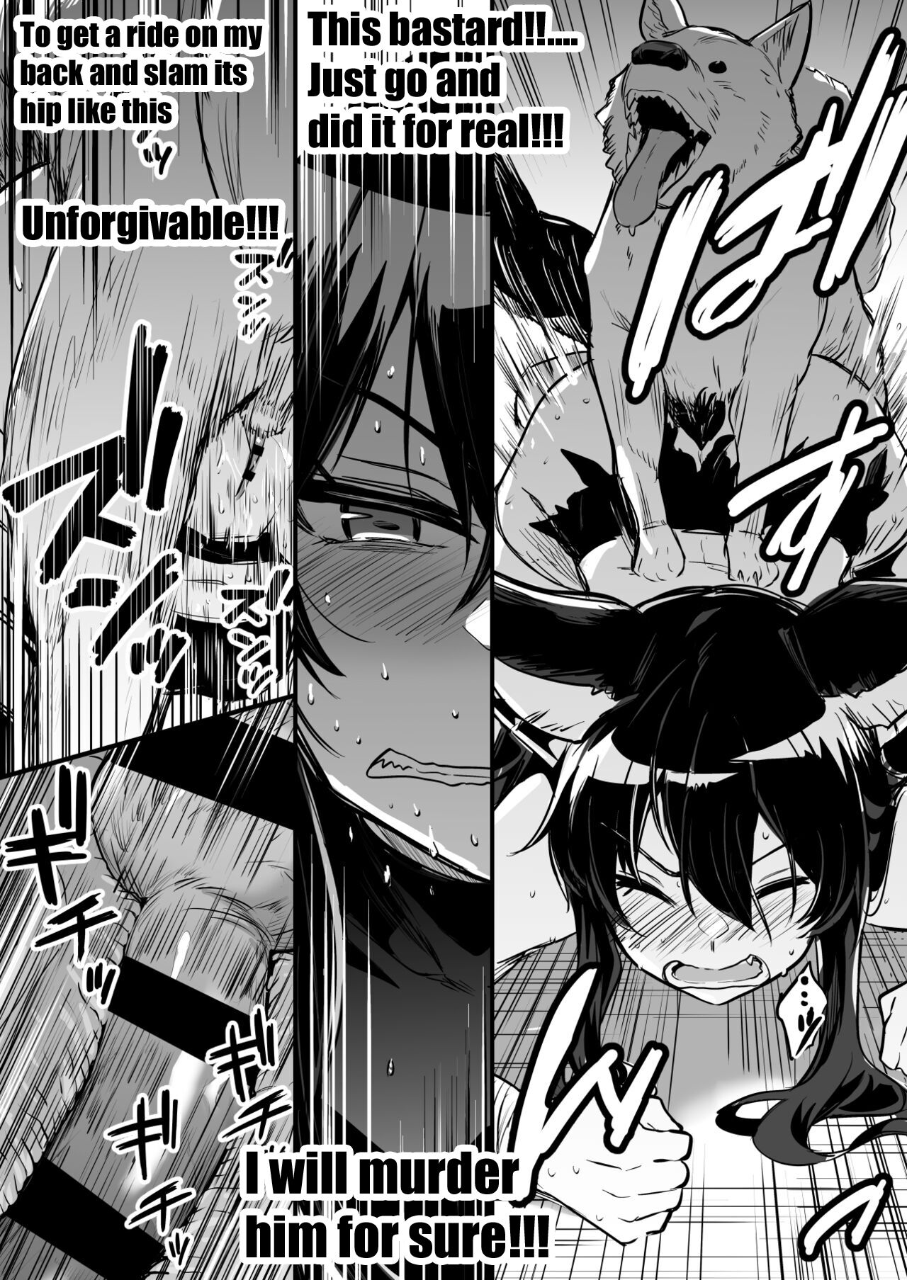 [Left Hand]A swordswoman who got relentlessly fucked by a stray dog ​​in a deserted back alley who ruthlessly loses its temper and mates wildly.[English] [CT] Page 4