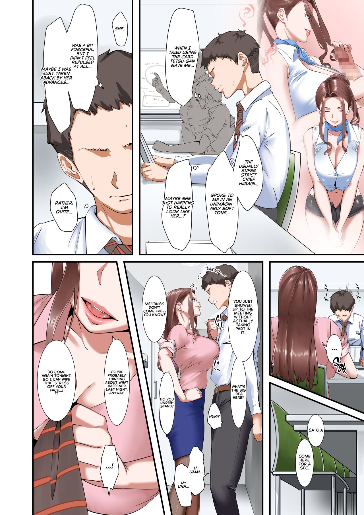 [NYPAON]Kaisha no Relaxation Room de Dosukebe Service Shite Kureru Innyuu Joushi | A Boss With Slutty Tits Who Gives Naughty Services in the Company's Relaxation Room[English] {RedLantern} [Digital] Page 12