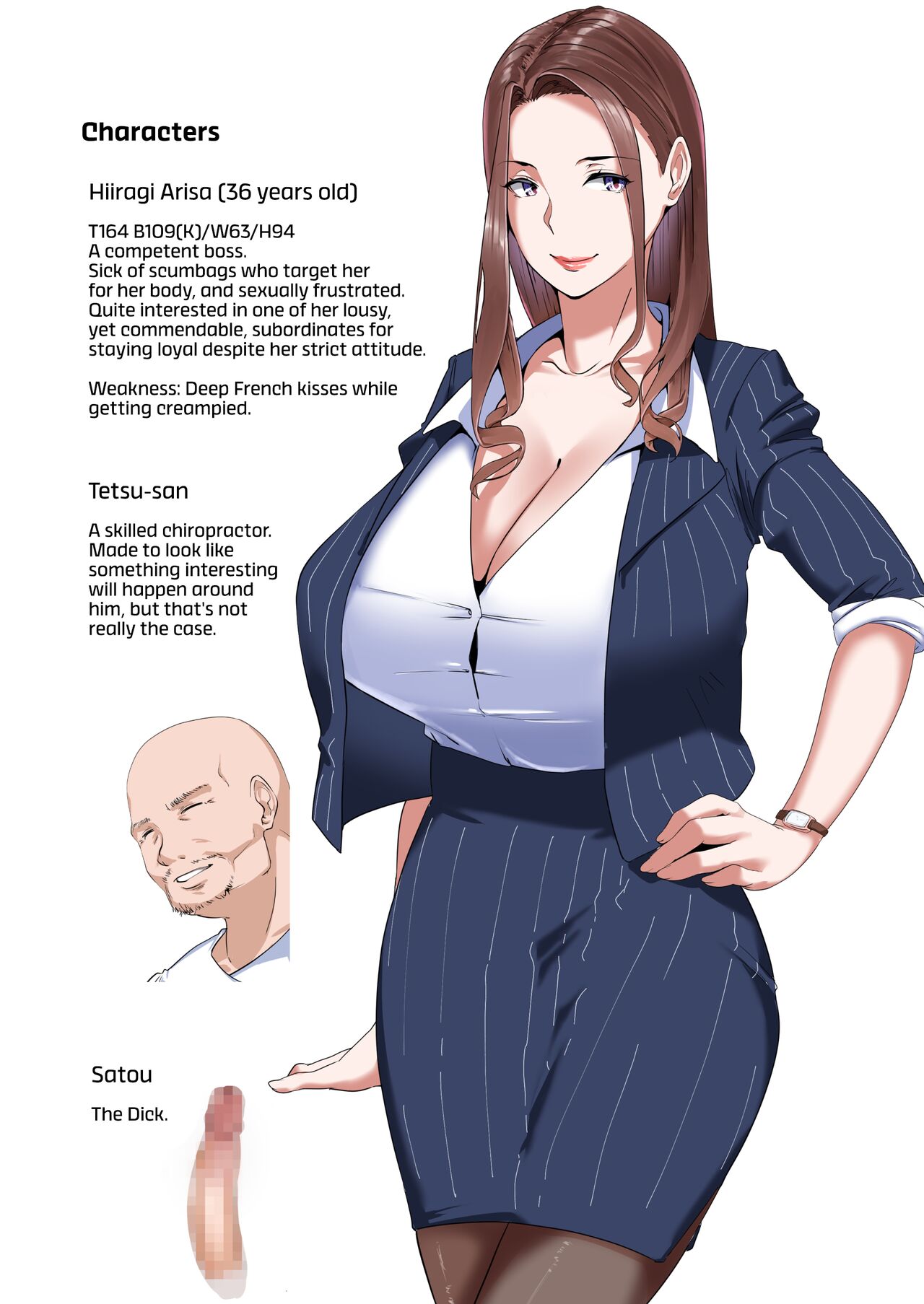 [NYPAON]Kaisha no Relaxation Room de Dosukebe Service Shite Kureru Innyuu Joushi | A Boss With Slutty Tits Who Gives Naughty Services in the Company's Relaxation Room[English] {RedLantern} [Digital] Page 3