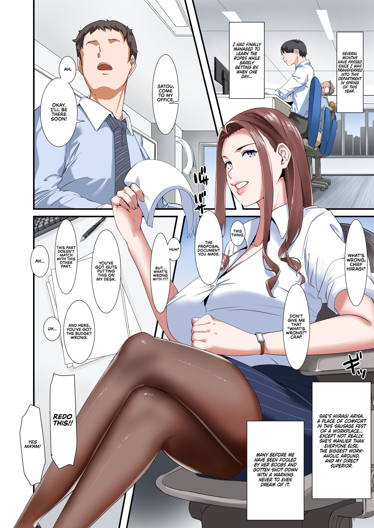 [NYPAON]Kaisha no Relaxation Room de Dosukebe Service Shite Kureru Innyuu Joushi | A Boss With Slutty Tits Who Gives Naughty Services in the Company's Relaxation Room[English] {RedLantern} [Digital] Page 4
