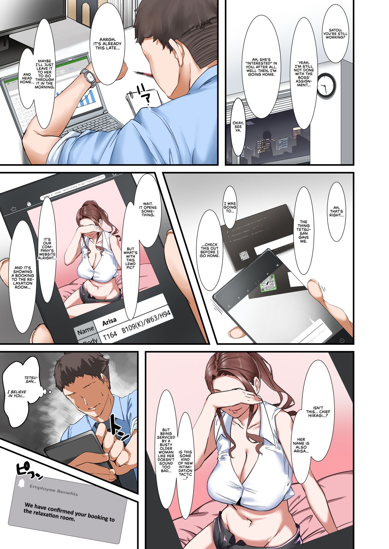 [NYPAON]Kaisha no Relaxation Room de Dosukebe Service Shite Kureru Innyuu Joushi | A Boss With Slutty Tits Who Gives Naughty Services in the Company's Relaxation Room[English] {RedLantern} [Digital] Page 7