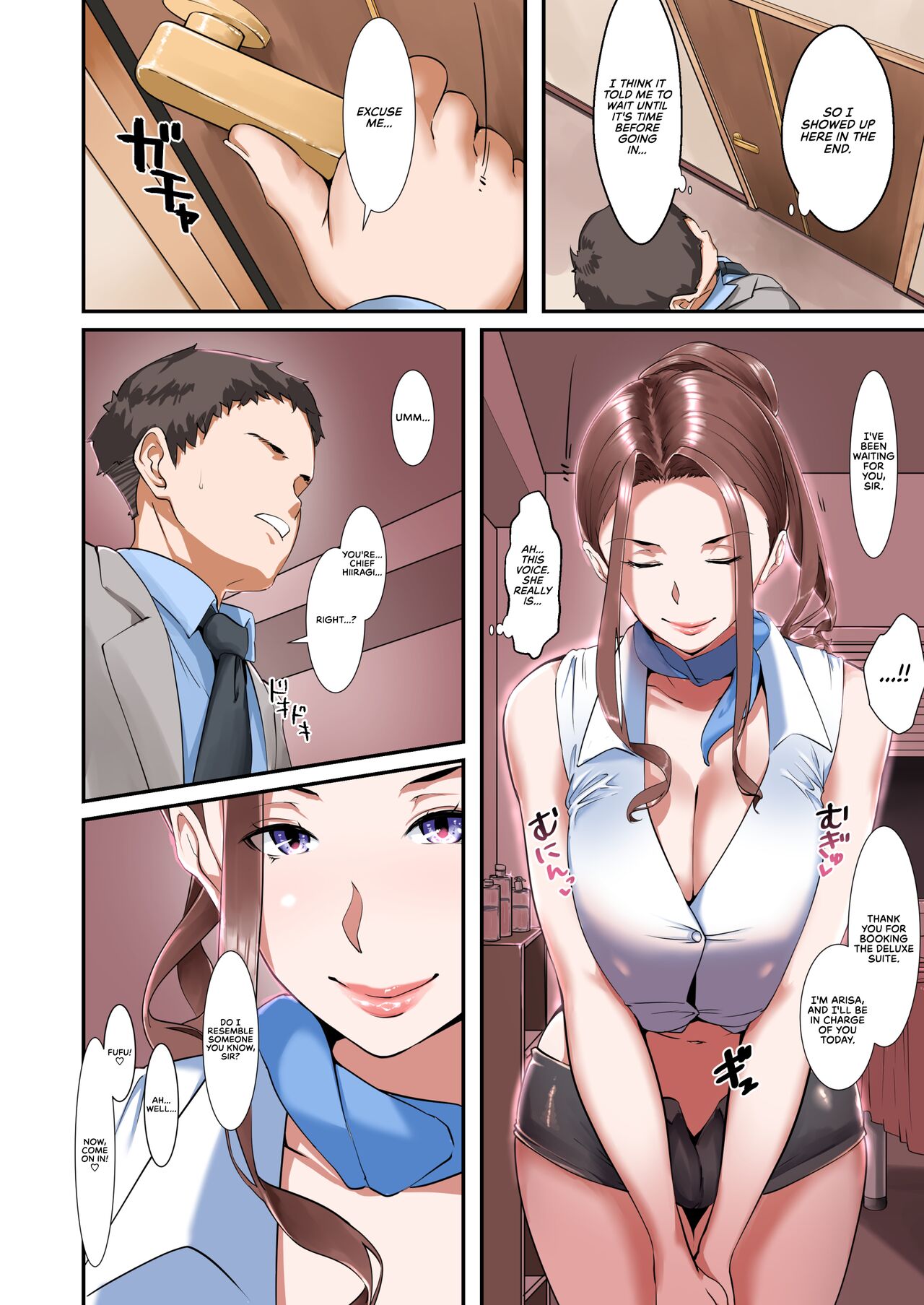 [NYPAON]Kaisha no Relaxation Room de Dosukebe Service Shite Kureru Innyuu Joushi | A Boss With Slutty Tits Who Gives Naughty Services in the Company's Relaxation Room[English] {RedLantern} [Digital] Page 8