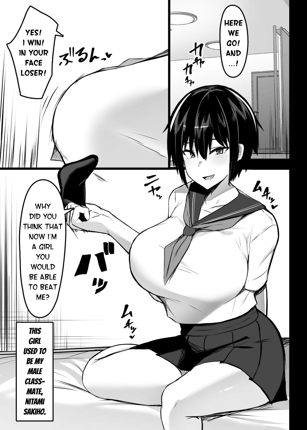 [Usonoki (Tsukunendo)]Miwaku no Dekachichi | Alluring Big Tits of my genderbend friend - A gender bender rewrite[English] Page 3