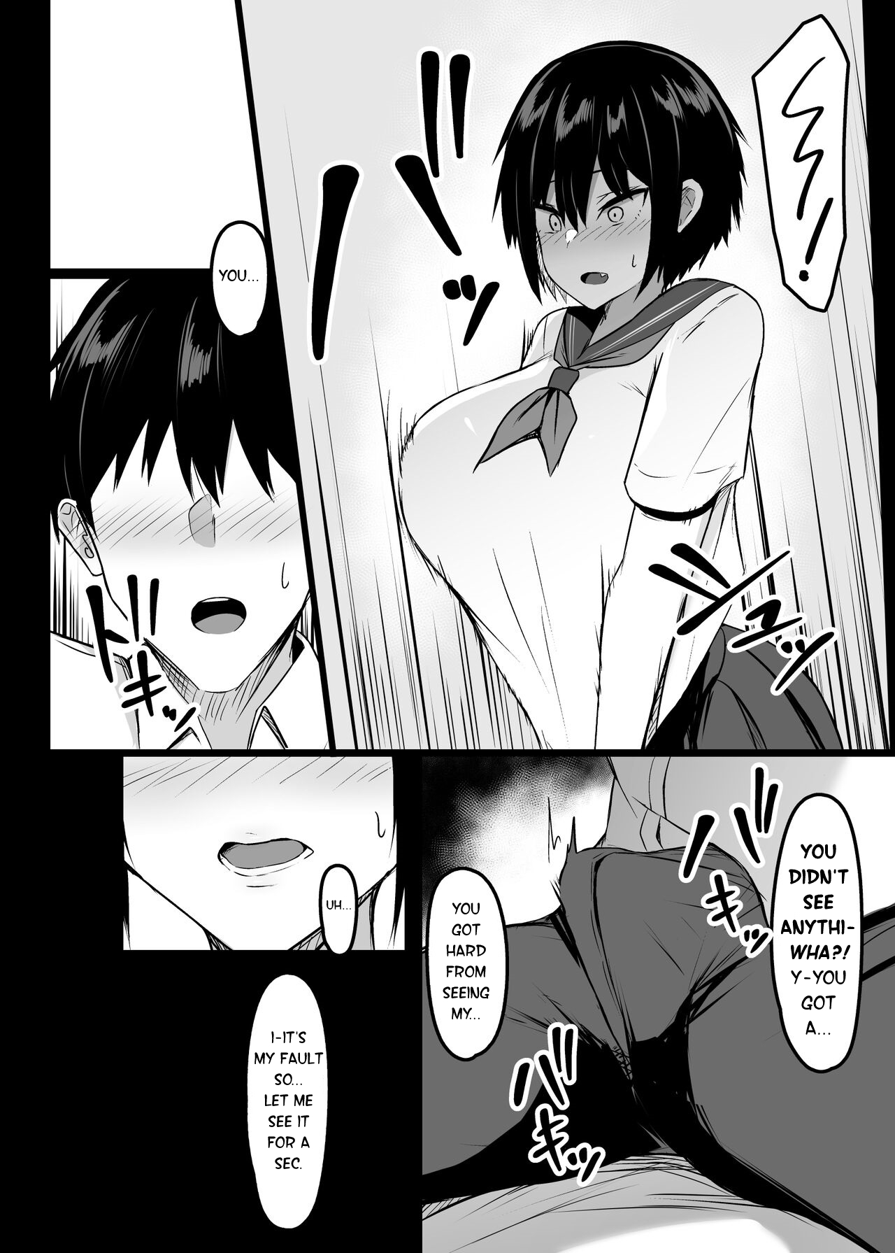 [Usonoki (Tsukunendo)]Miwaku no Dekachichi | Alluring Big Tits of my genderbend friend - A gender bender rewrite[English] Page 6