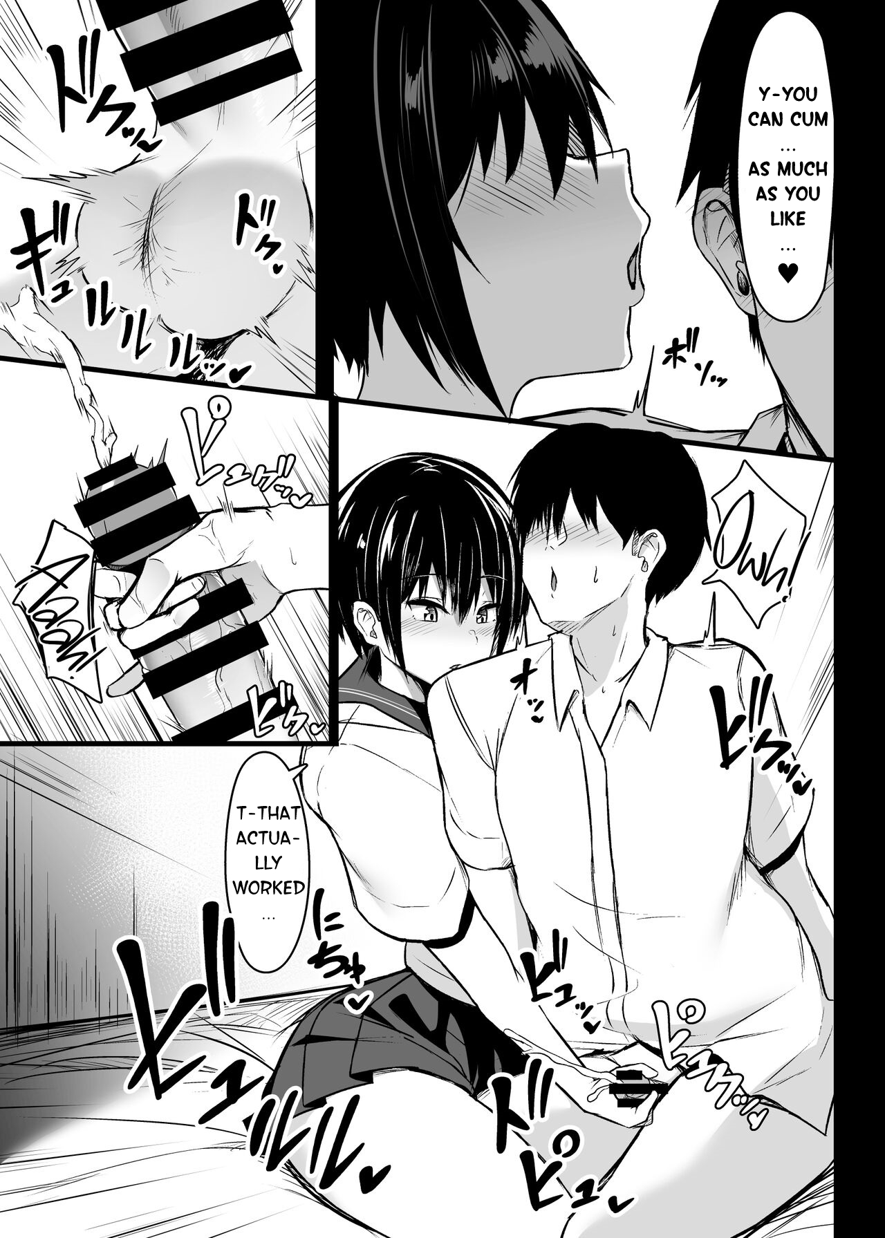 [Usonoki (Tsukunendo)]Miwaku no Dekachichi | Alluring Big Tits of my genderbend friend - A gender bender rewrite[English] Page 9