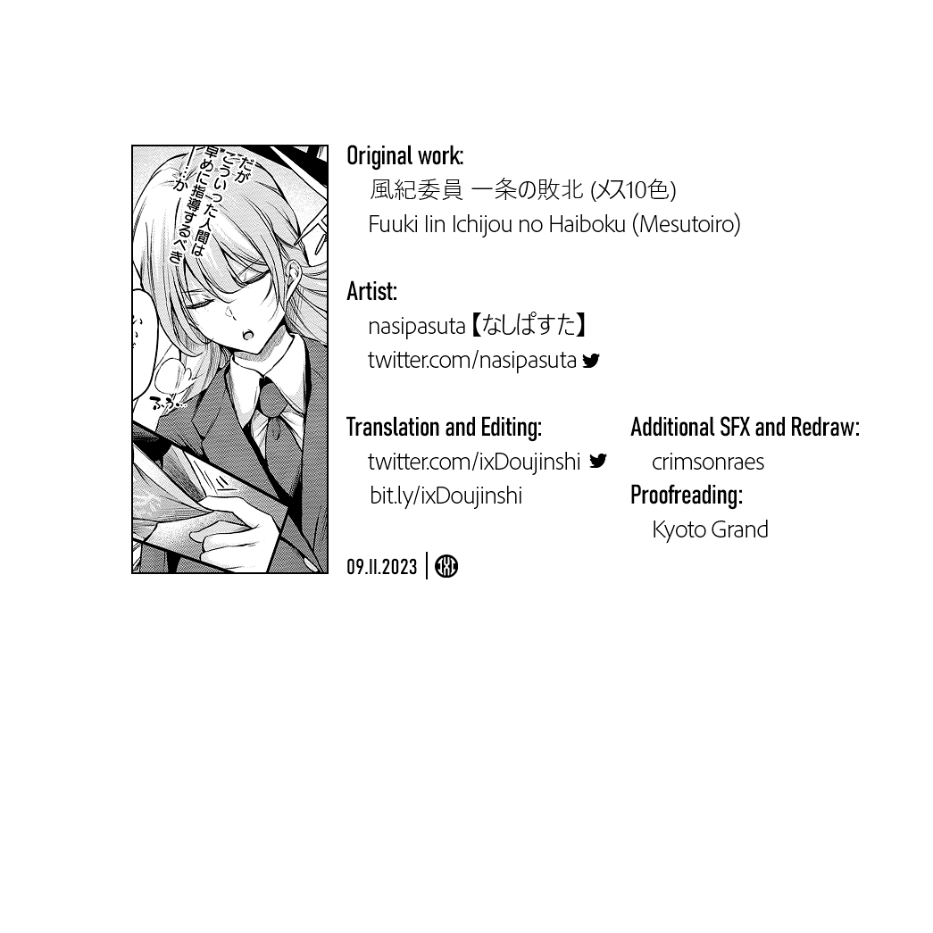 [Nasipasuta]Fuuki Iin Ichijou no Haiboku + After | Disciplinary Committee President Ichijou’s Submission! + After(Mesutoiro) [English] [Digital] Page 41