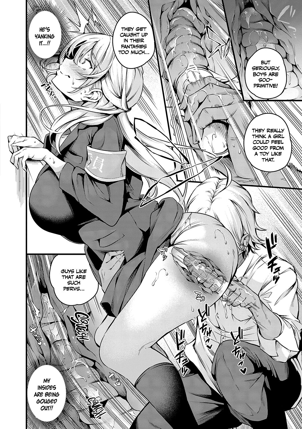 [Nasipasuta]Fuuki Iin Ichijou no Haiboku + After | Disciplinary Committee President Ichijou’s Submission! + After(Mesutoiro) [English] [Digital] Page 8