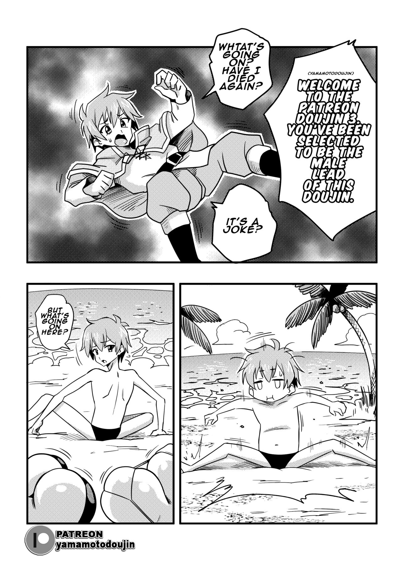 [Yamamoto]Patreon Doujin 3[Various] [English] Page 2