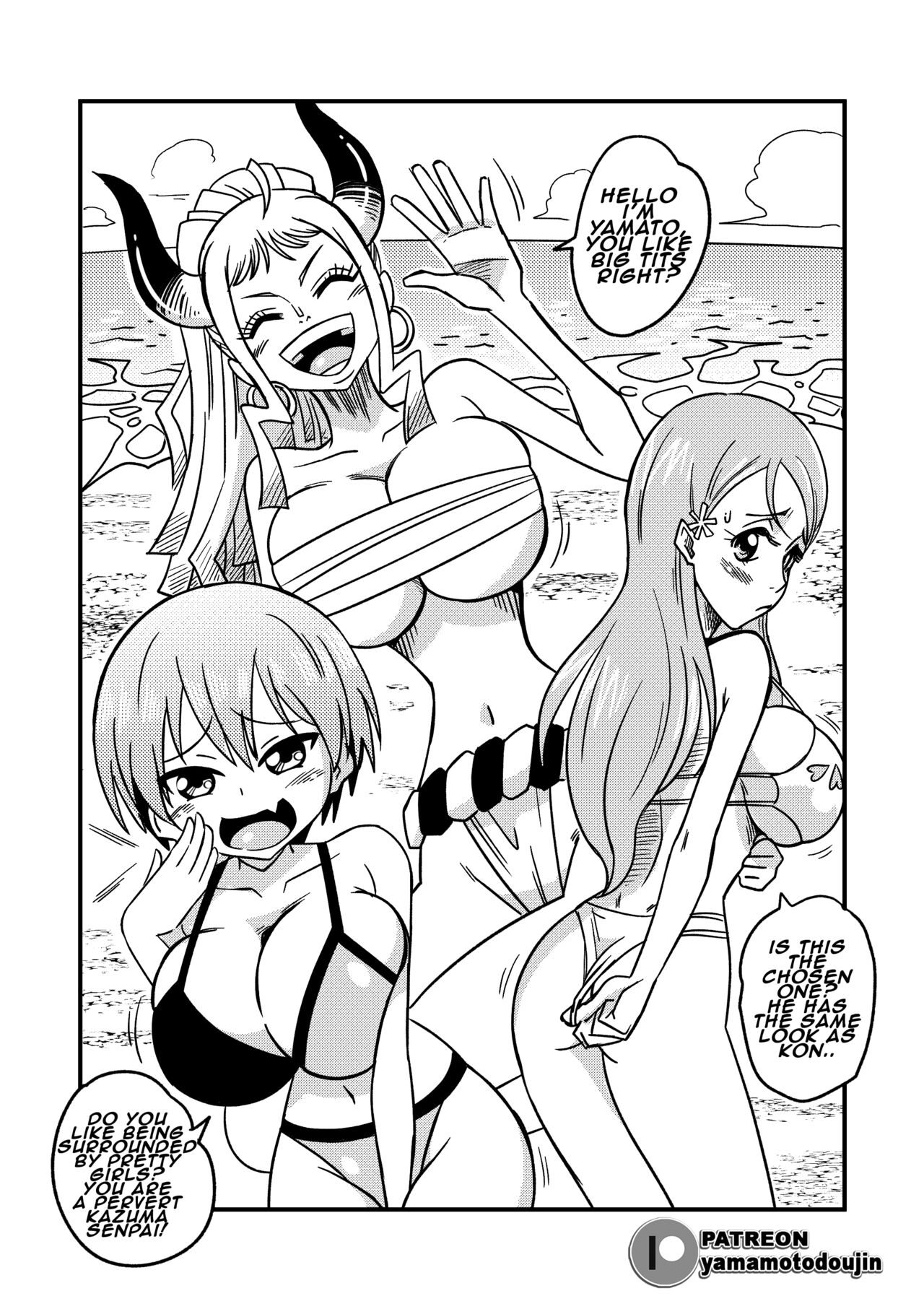 [Yamamoto]Patreon Doujin 3[Various] [English] Page 4