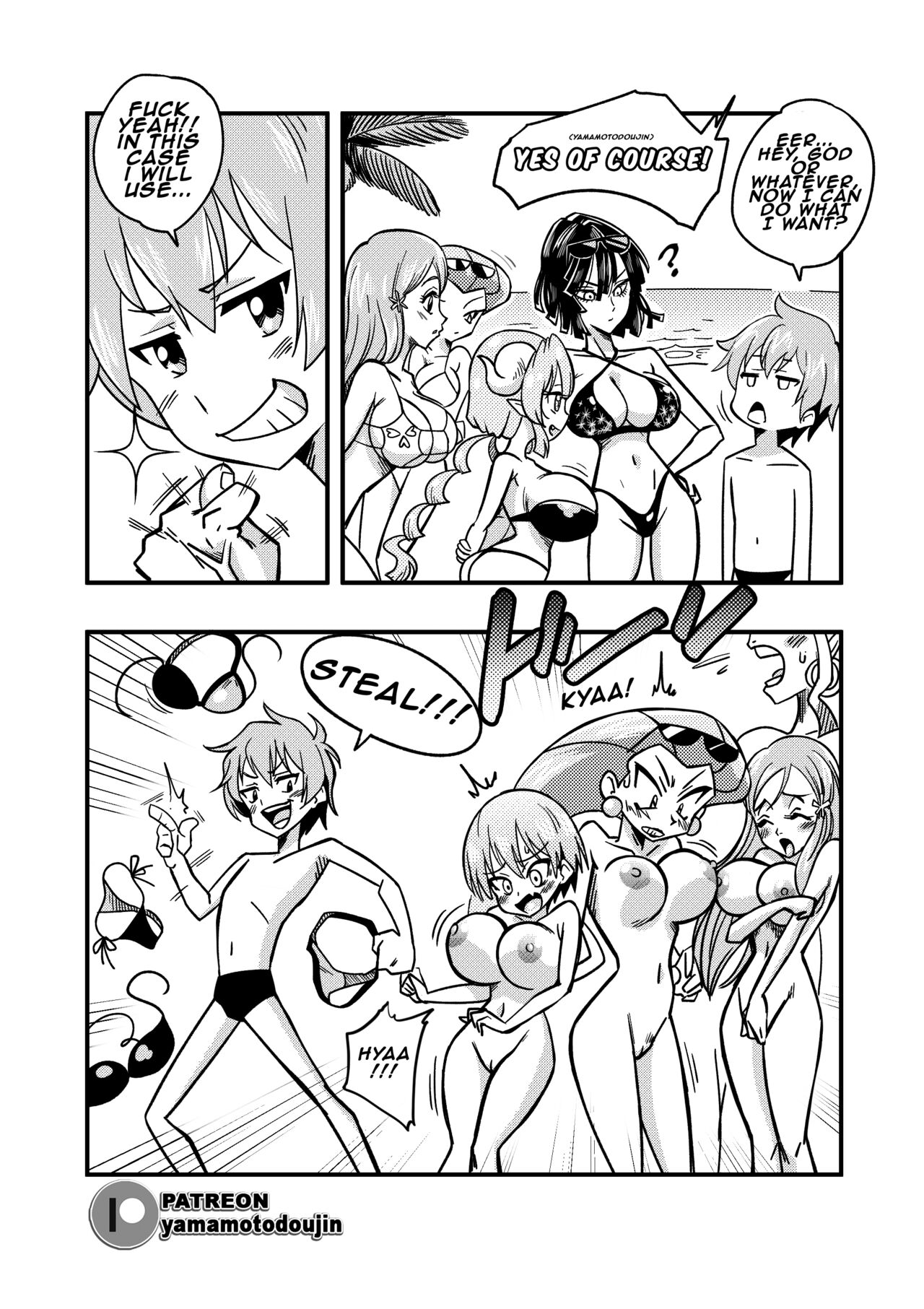 [Yamamoto]Patreon Doujin 3[Various] [English] Page 5