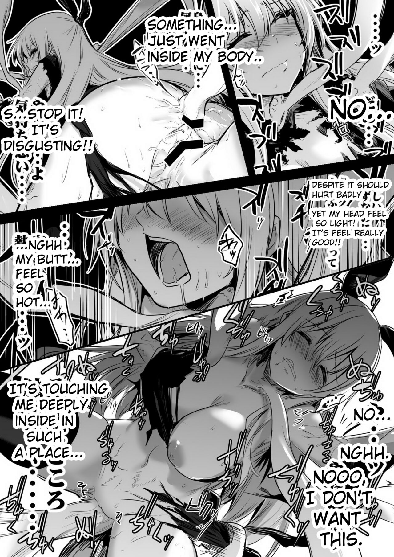 [Lefthand]Adventure-chan who carelessly slept in subspicious room and got turn into seed bed by evil monster.[English][CT] Page 3