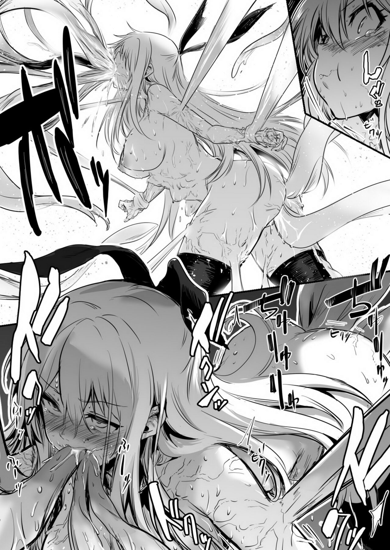 [Lefthand]Adventure-chan who carelessly slept in subspicious room and got turn into seed bed by evil monster.[English][CT] Page 5