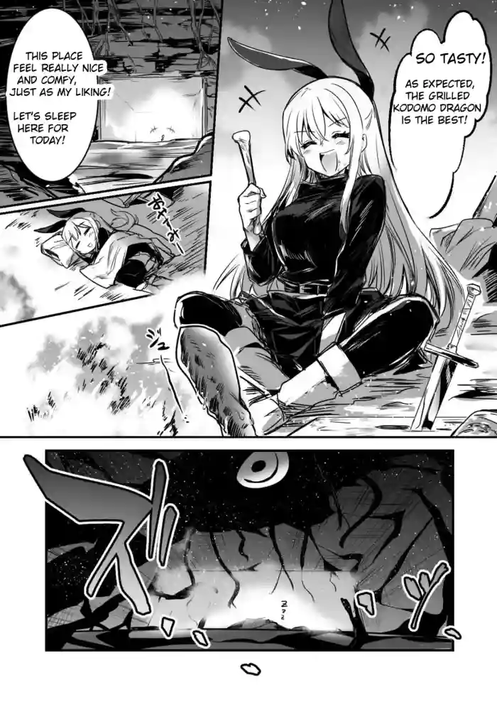 [Lefthand]Adventure-chan who carelessly slept in subspicious room and got turn into seed bed by evil monster.[English][CT]