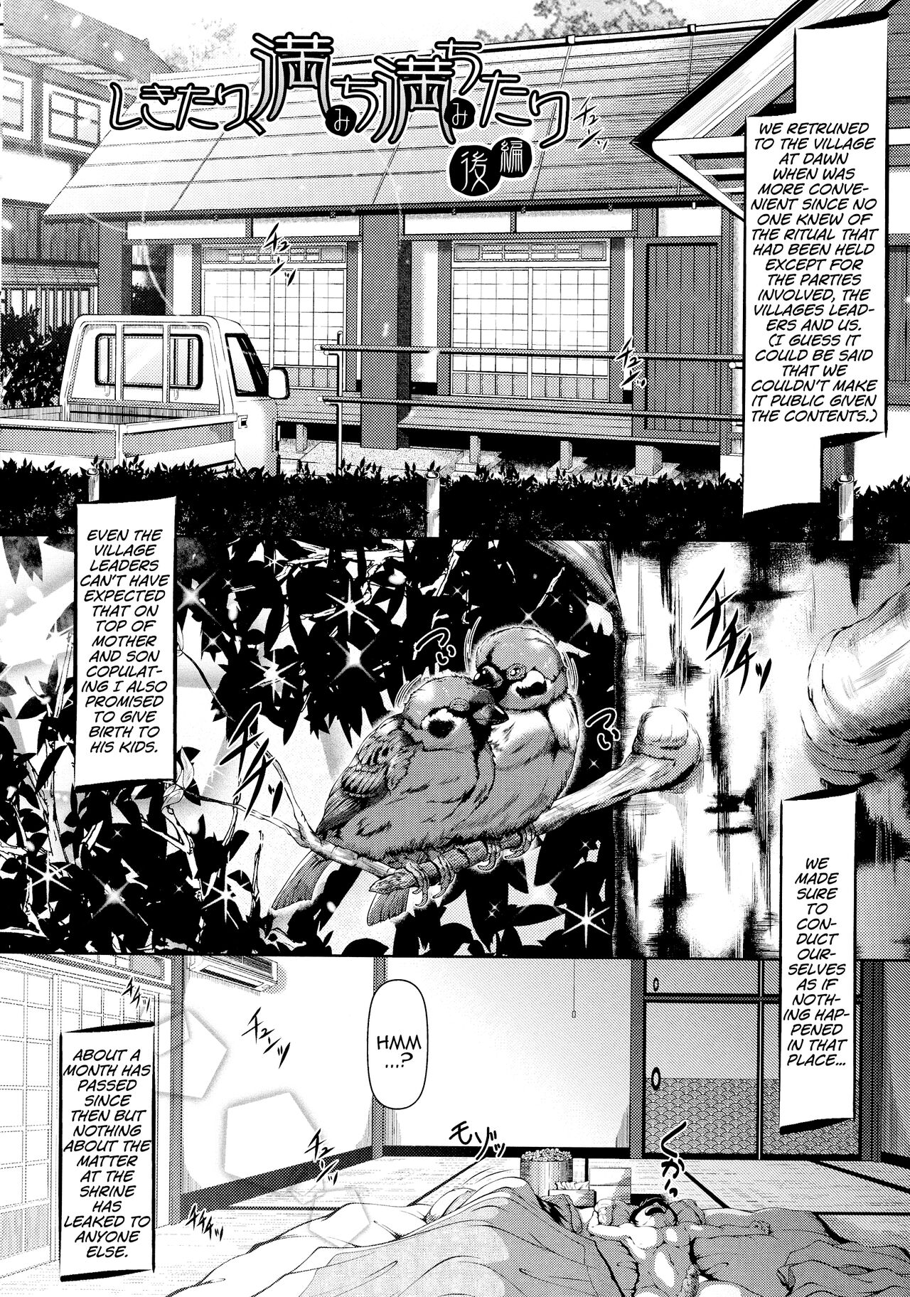 [Zero Tanuki]Shikitari, Michimichitari Kouhen(Amaenbo ~Uchi no Mama, Pheremone ga Peak de Hanshokuki~) [English] [MrBubbles] Page 2