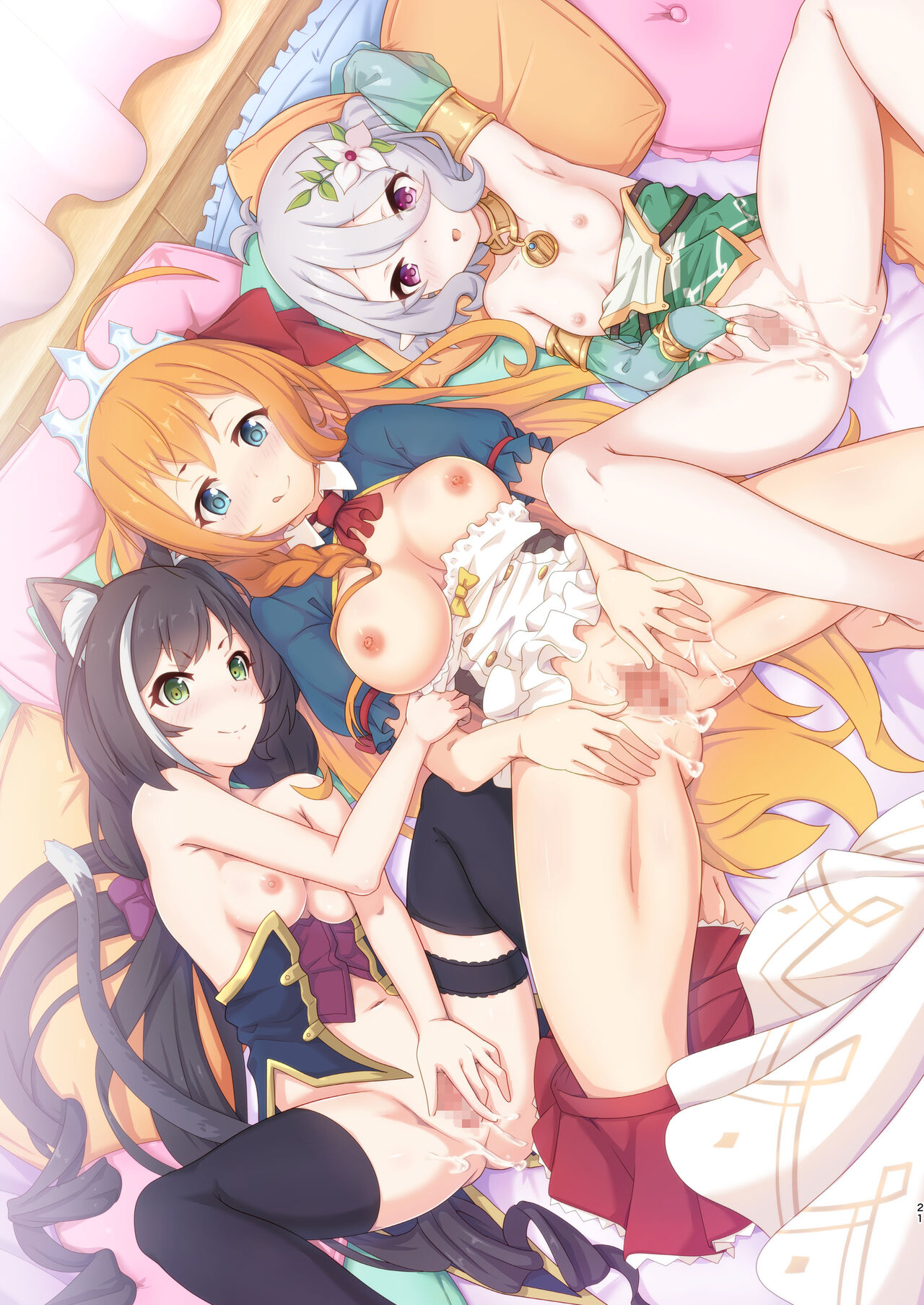 [MIDDLY (Midorinocha)]Colorful Connect 6th:Dive(Princess Connect! Re:Dive) [English] [Shiririn] [Digital] Page 21