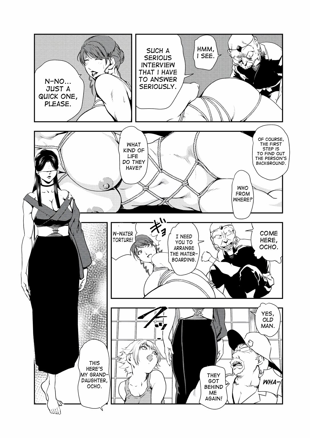 [Misaki Yukihiro]Nikuhisyo Yukiko 32[English] Page 11