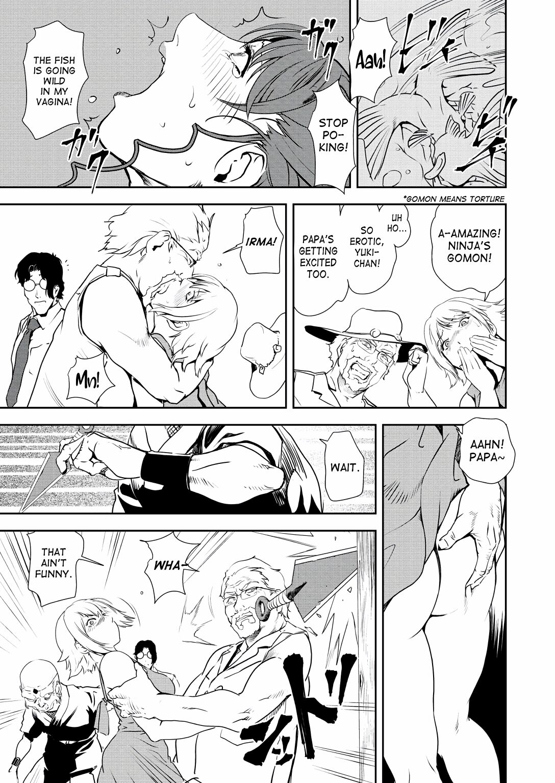 [Misaki Yukihiro]Nikuhisyo Yukiko 32[English] Page 17
