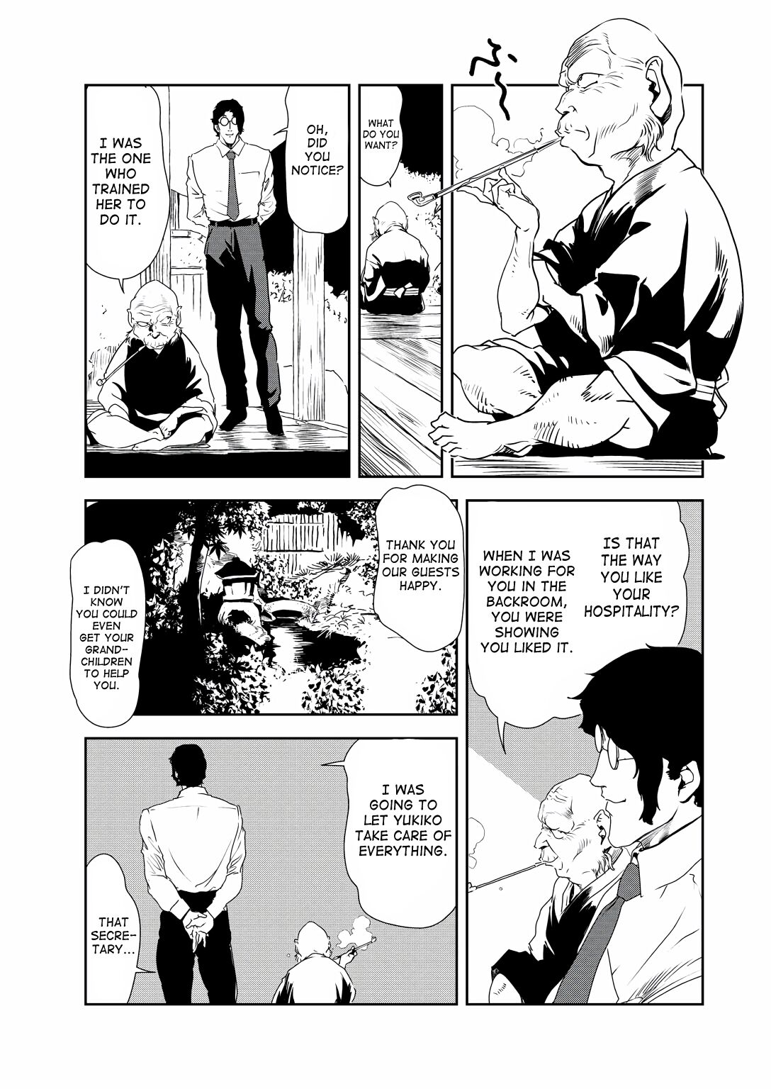 [Misaki Yukihiro]Nikuhisyo Yukiko 32[English] Page 33