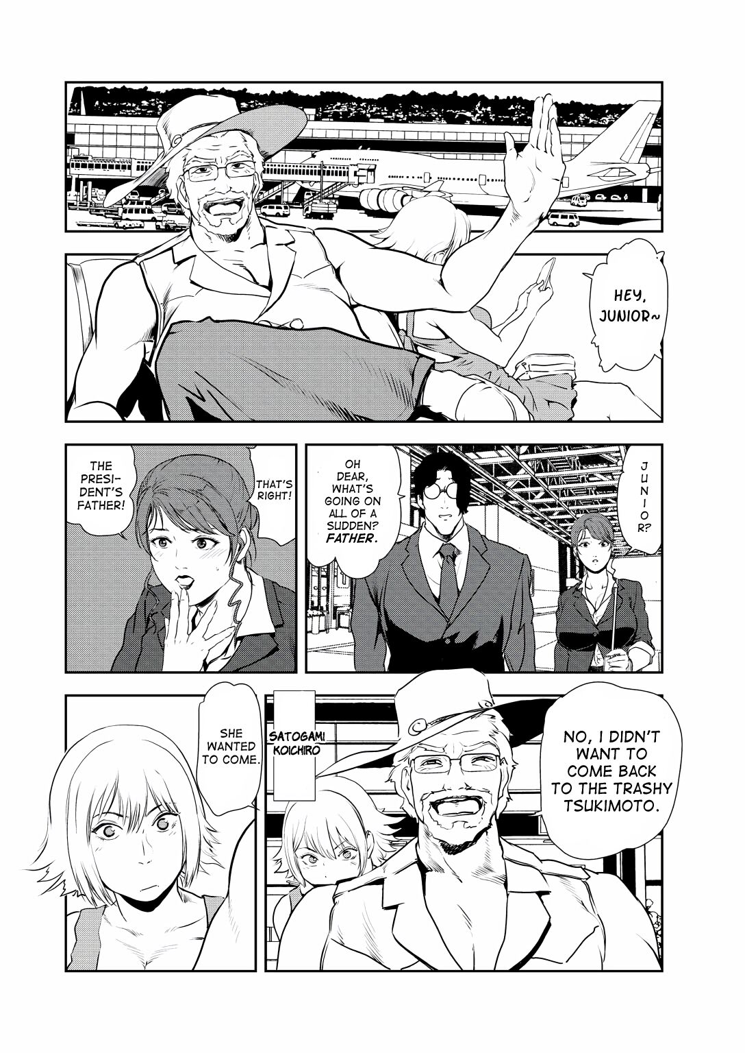 [Misaki Yukihiro]Nikuhisyo Yukiko 32[English] Page 5