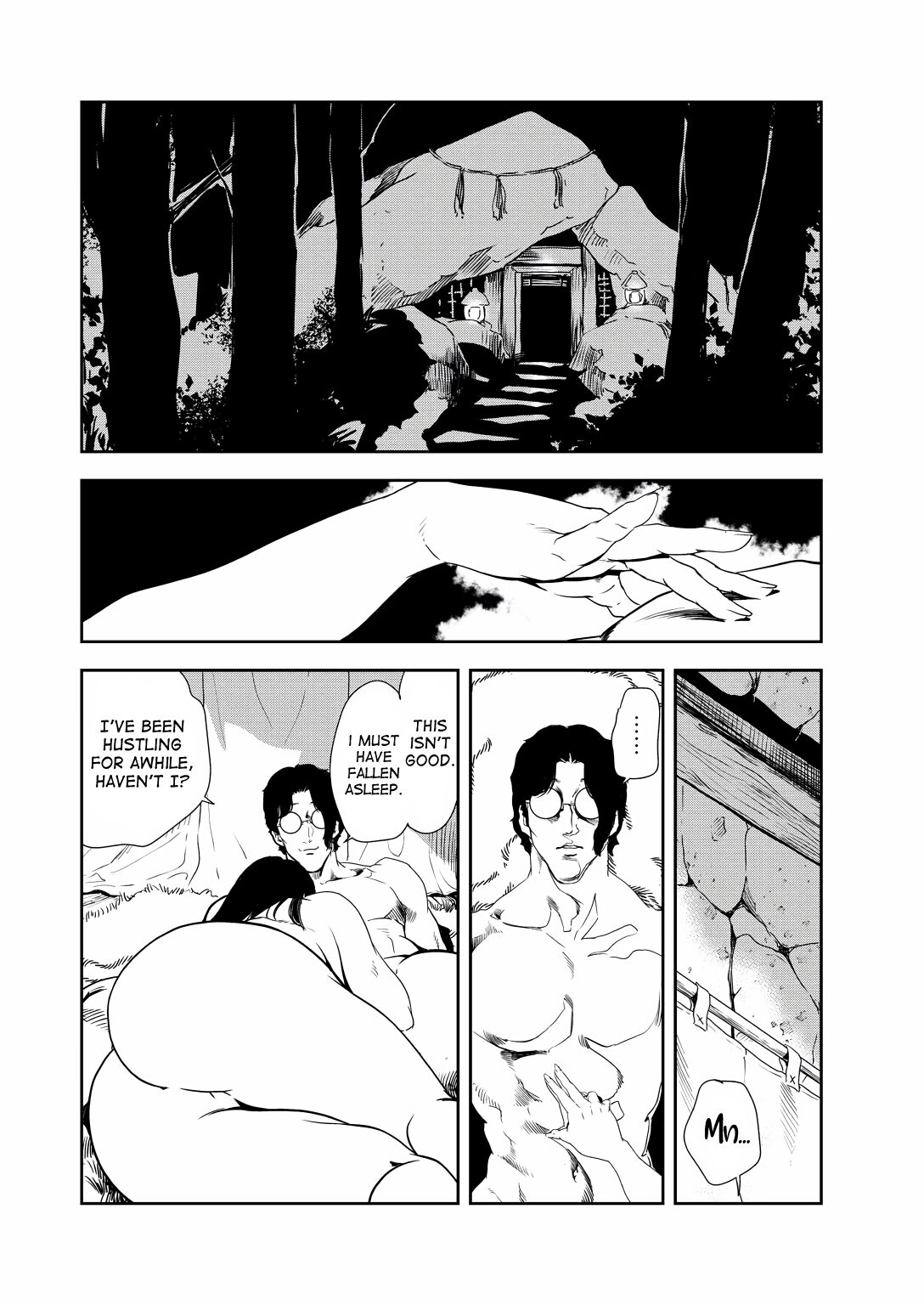 [Misaki Yukihiro]Nikuhisyo Yukiko 32[English] Page 50