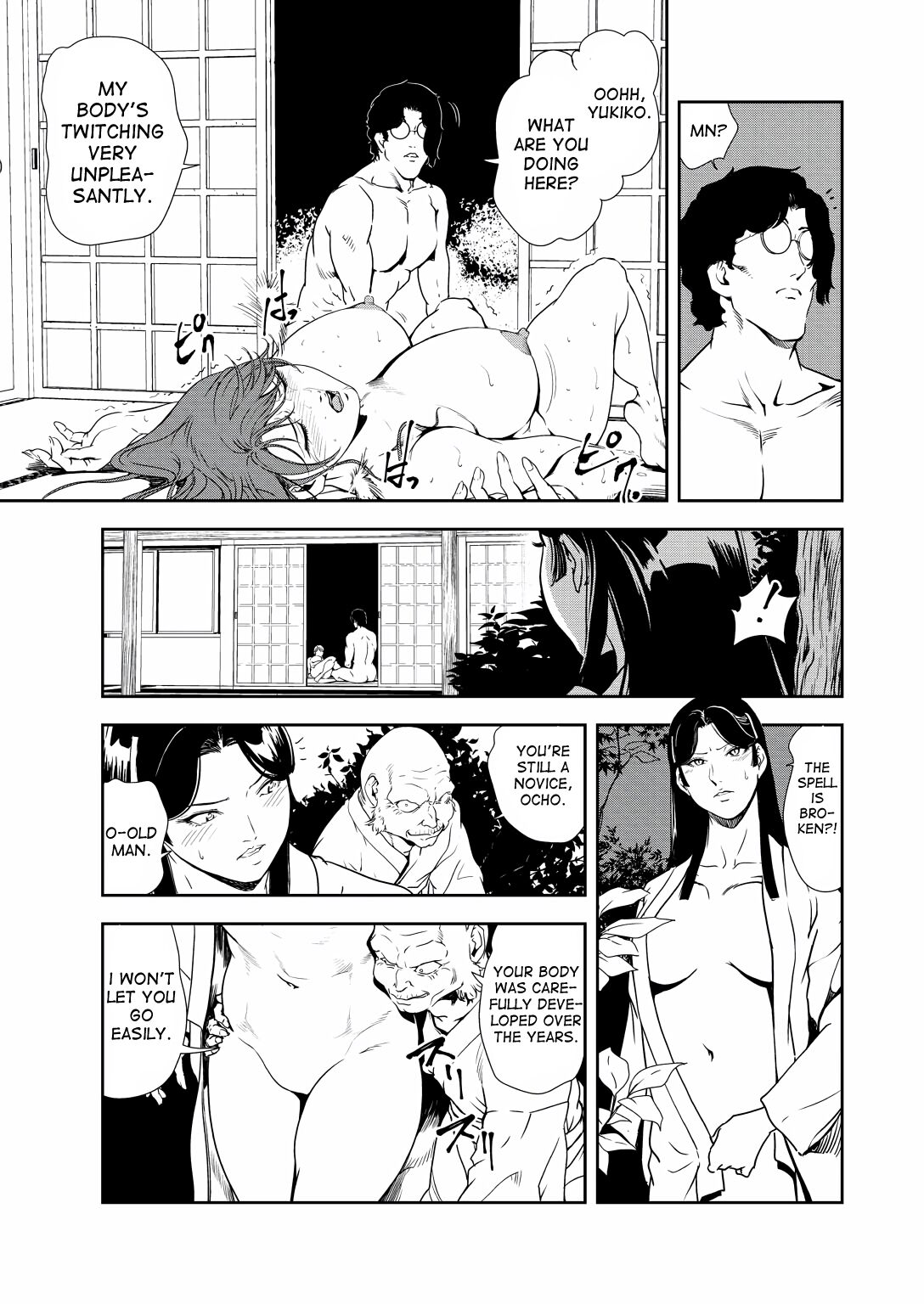 [Misaki Yukihiro]Nikuhisyo Yukiko 32[English] Page 69