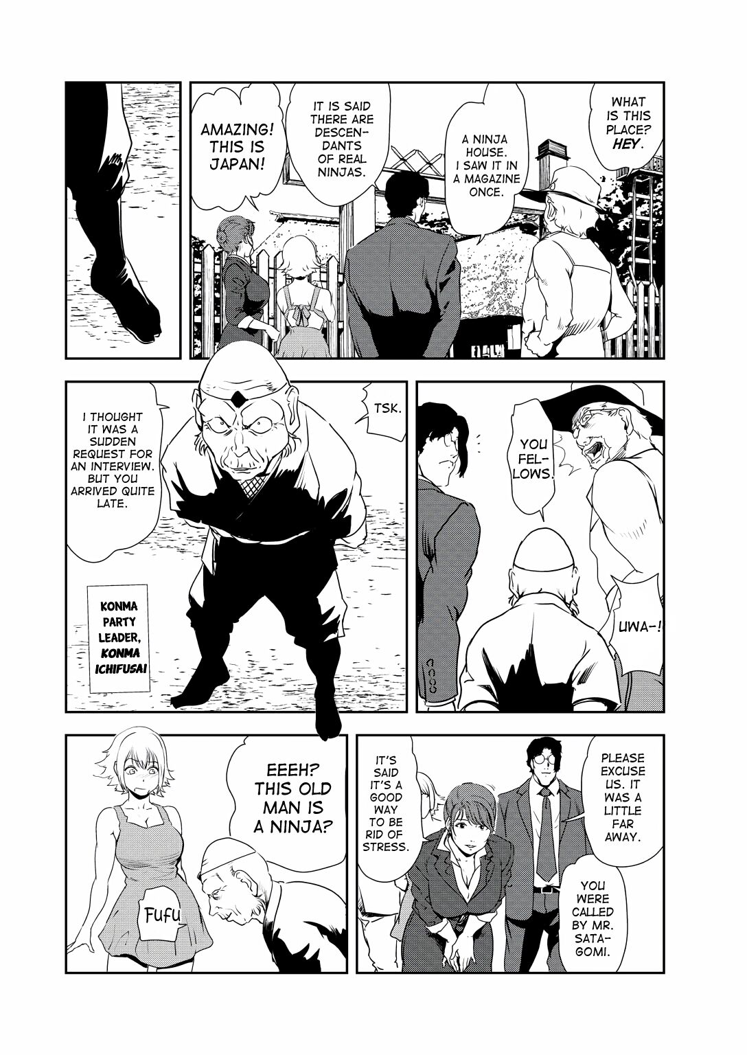 [Misaki Yukihiro]Nikuhisyo Yukiko 32[English] Page 9